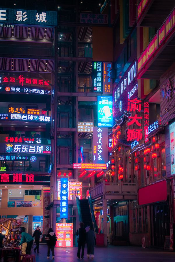亚洲城市霓虹夜生活街景